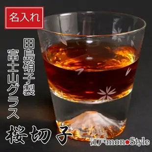 日本田島硝子富士山杯江戶硝子EDO GLASS櫻花杯270m威士忌杯烈酒杯木禮盒限定版純手工日本製現貨