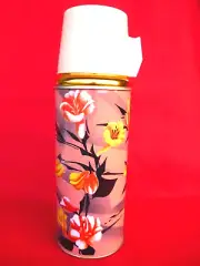 NEW OLD STOCK 80's Camper Coffee Thermos Vacuum Flask 20oz0.62lt SUNFLOWER NR21