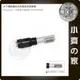 DC 5.5x2.1mm 轉 MagSafe 變壓器 轉接頭 行動電源 轉換頭 Apple 45W 60W 85W 小齊