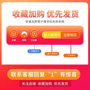 12V無刷電機24V直流電機37無刷減速小馬達正反轉電動機慢速電機