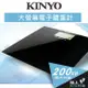 【KINYO】LCD大螢幕電子體重計/健康秤 DS-6585 鋼化玻璃 kg/lB/st 防滑墊 強化玻璃 體重機