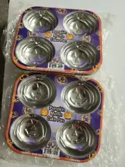Pumpkin Muffin Cake Pan Makes 4 at a Time Set Of 2 New