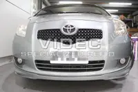 在飛比找蝦皮購物優惠-威德汽車 HID TOYOTA 07-09 YARIS S版