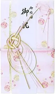 Iyo Yui Center V094-03 Gold Seal Wedding Celebration Marriage Marriage Pink 7.3 x 4.1 inches (18.5 x 10.5 cm)