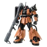 Premium Bandai MG 1/100 MS-06R-2 Zaku II Gabby Hazard Custom F/S w/Tracking# NEW