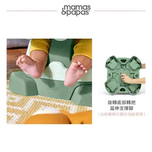 英國 mamas & papas 三合一養成椅-附玩樂盤(多色可選)兒童餐椅|攜帶餐椅【麗兒采家】