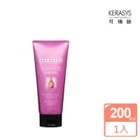 在飛比找momo購物網優惠-【KeraSys 可瑞絲】專業安瓶護髮素200ml