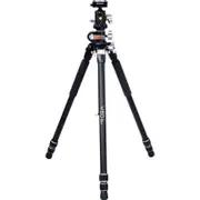 Vanguard VEO 3+ 263AB Pro Tripod