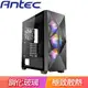Antec 安鈦克【DF800 FLUX】玻璃透側 ATX電腦機殼《黑》(顯卡長40.5/CPU高17.5)