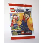 LEGO 242317 DOCTOR STRANGE PAPER BAG