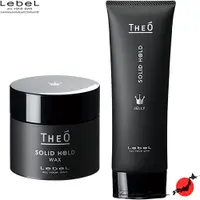 在飛比找蝦皮購物優惠-【日本制&100%正品】LebeL THEO Jelly S