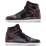 [歐鉉]W AIR JORDAN 1 RETRO HIGH OG AJ1 黑玫瑰金 運動鞋 女鞋 CU6690-006