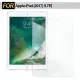 CB Apple iPad 9.7吋 2017版 強化0.33mm耐磨防指紋玻璃保護貼-非滿版