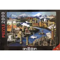 在飛比找蝦皮購物優惠-全新 土耳其anaToLian 3941 Simge Yer