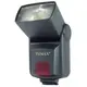 【板橋富豪相機】TUMAX 880AFZ閃光燈支援自動對焦功能TTL指數28適SONY /Minolta GTU-880AFS