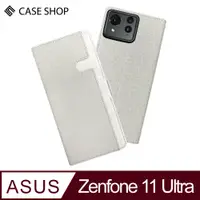在飛比找PChome24h購物優惠-CASE SHOP ASUS Zenfone 11 Ultr