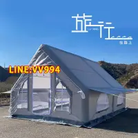 在飛比找樂天市場購物網優惠-特價✅可開統編戶外野營旅游帳篷自駕游登山越野宿營帳篷防雨防曬