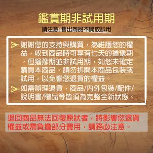 石墨烯仿生護膝 含遠紅外線材質 透氣穩固膝蓋 遠紅外線石墨烯護膝 護膝醫療 超能量護膝 單入裝