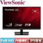 VIEWSONIC優派 32型 VA3209-MH 超廣角顯示器