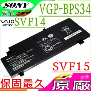 SONY電池-索尼 VGP-BPS34,VGPBPS34,VGP-BPL34,SVF1521V2CB,SVF1521V9CB,SVF1531V8CB,VAIO FIT15系列