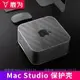 適用于蘋果Mac Mini迷你電腦主機防塵罩Apple Mac M1透明保護殼子-佳藝居