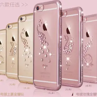 現貨🎉超女神專屬 iPhone6/6S超美滿滿水鑽電鍍軟殼