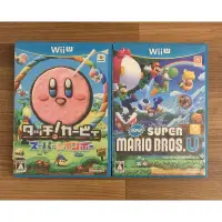 在飛比找蝦皮購物優惠-WiiU Wii U 新超級瑪莉歐兄弟U 星之卡比 彩虹詛咒