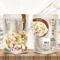 在飛比找ETMall東森購物網優惠-【六福美饌】六福皇宮｜醃篤鮮火鍋湯750g(3入組)