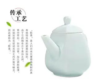 方寸泥 影青瓷干泡茶具套裝整套陶瓷茶盤功夫茶具家用簡約