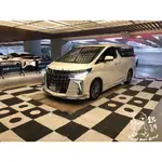 銳訓汽車配件-沙鹿店TOYOTA ALPHARD【安平到府】安裝SMART-R R32安卓環景一體機(8核心3G+32G