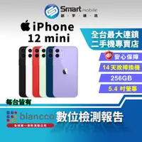 在飛比找蝦皮購物優惠-【創宇通訊│福利品】Apple iPhone 12 mini