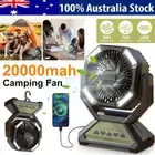 Rechargeable Camping Fan 10000mAh with LED Lantern & Remote for Tent Outdoor AU