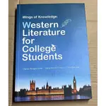 WINGS OF KNOWLEDGE: WESTERN LITERATURE FOR COLLEGE STUDENTS