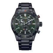 Citizen classic Eco-drive Chronograph Watch AT2527-80X AU*au