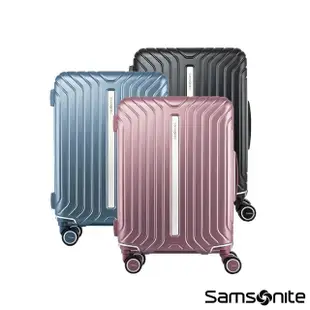 【Samsonite 新秀麗】20吋 LITE-FRAME一點式扣鎖輕量注塑框箱PC登機箱/行李箱(多色可選)