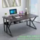 熱銷中K電腦桌臺式桌家用簡約現代經濟型書桌辦公桌學生寫字桌簡易桌子
