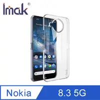 在飛比找PChome24h購物優惠-Imak NOKIA 8.3 5G 羽翼II水晶保護殼