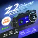 【Philo 飛樂】2023全新Z2雙向版 主被動連線藍牙對講行車紀錄器