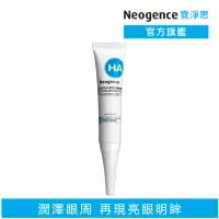 在飛比找momo購物網優惠-【Neogence 霓淨思】玻尿酸保濕眼霜15ml