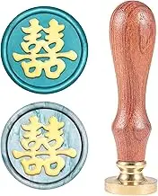 CRASPIRE Double Happiness Wax Seal Stamp Wedding Vintage Sealing Wax Stamps Chinese Character Retro 25mm Removable Brass Head Wooden Handle for Invitations Envelopes Wine Packages Greeting Cards