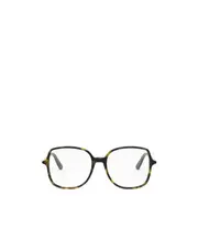 Dior Eyewear Square Frame Glasses 55 White