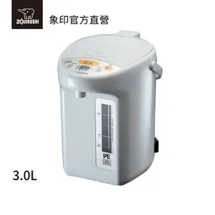 【ZOJIRUSHI 象印】SuperVE真空省電微電腦電動熱水瓶(CV-TWF30)｜3公升 一級省電 定溫加熱