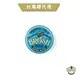 GOODFORIT/【台灣總代理】日本BROSH Unscented Pomade Mini兄弟水洗式無味髮油袖珍罐