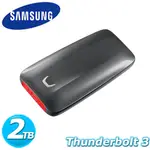 SAMSUNG 三星 X5 2TB THUNDERBOLT 3 可攜式固態硬碟 (公司貨)