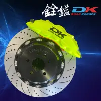 在飛比找蝦皮購物優惠-{{銓鎰車業}}名爵MG HS ZS DK制動卡鉗 大六活塞