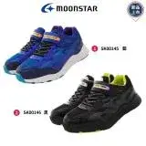在飛比找遠傳friDay購物優惠-Moonstar月星機能童鞋-SK炫技者水技能運動鞋2色任選
