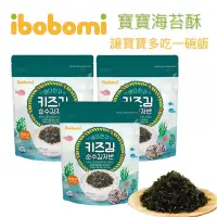 在飛比找蝦皮購物優惠-韓國 ibobomi 海苔酥 綜合蔬菜 25g海苔 零食 寶