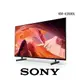 SONY 索尼 KM-43X80L 43吋 4K HDR LED Google TV顯示器 公司貨 含北北基基本安裝