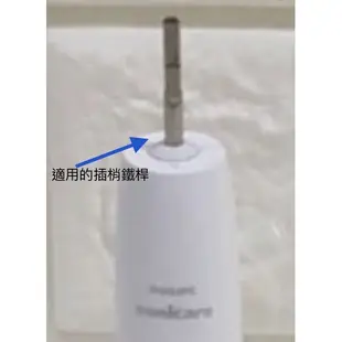 allmy附發票COSTCO HX7533專用副廠刷頭不列入買5送1，飛利浦 Sonicare 音波電動牙刷刷頭 牙刷頭