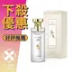 BVLGARI 寶格麗 Eau Parfumée au thé blanc 白茶 中性古龍水 75ML ❁香舍❁ 母親節好禮